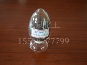 分散劑（擴散劑）MF